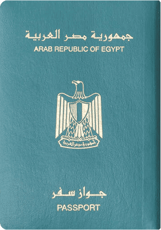 Passport Image